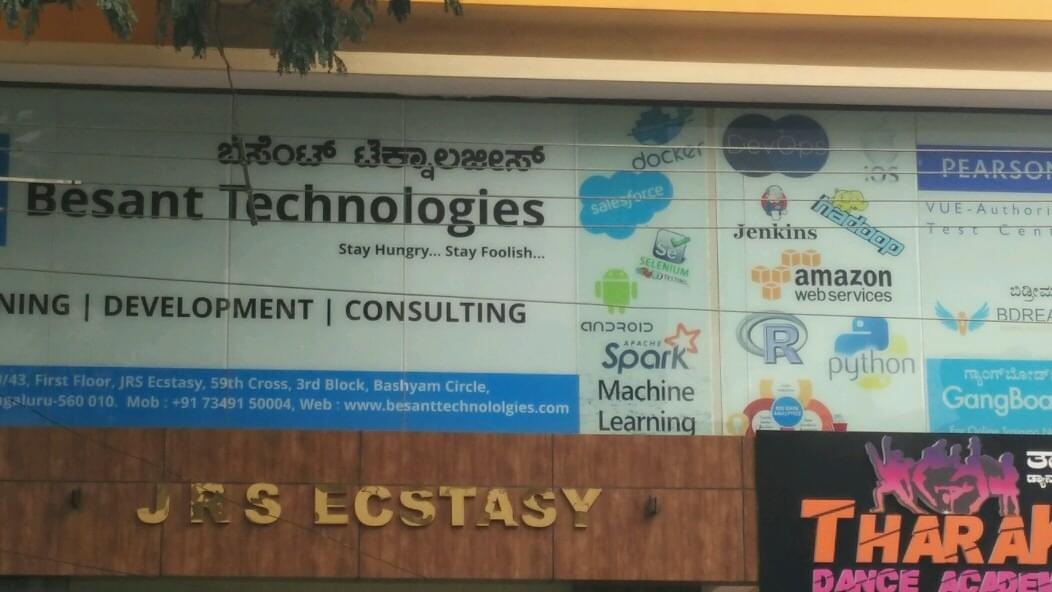 Besant Technologies Besant Technologies: Gallery photo 1